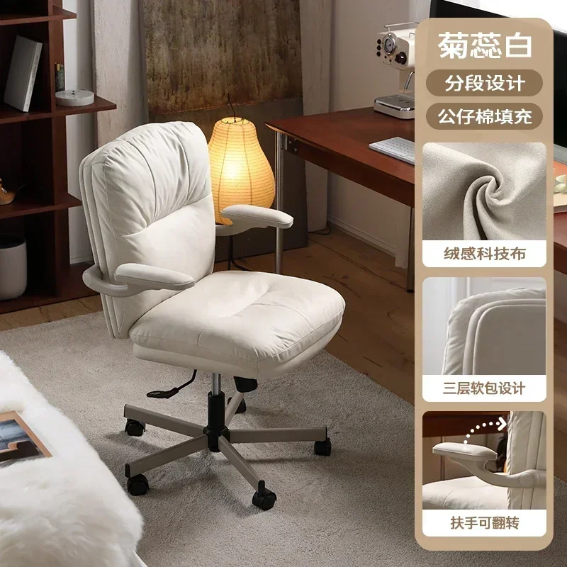 Design Simplicity Office Chair - Leatherwork Products recensione e prezzo
