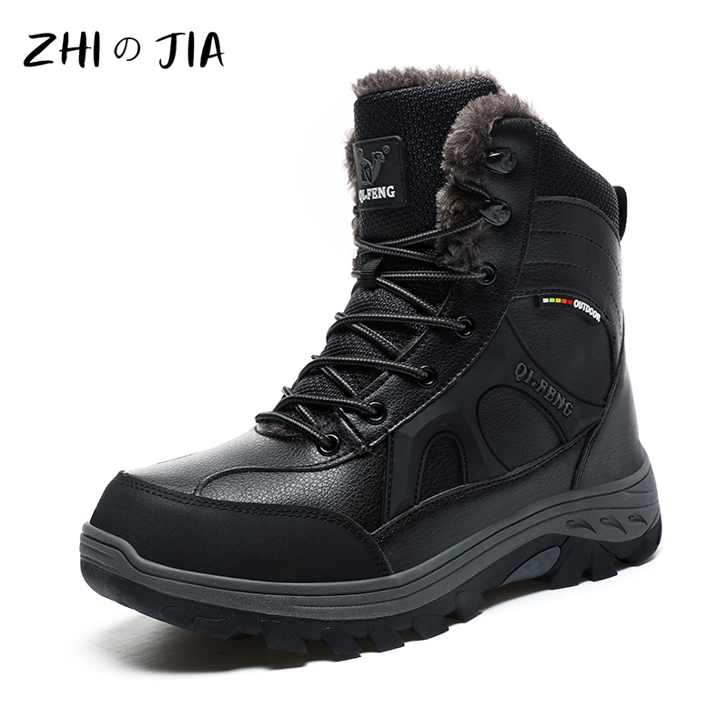 Outdoor Hiking Boots Plus Size - Leatherwork Training recensione e prezzo