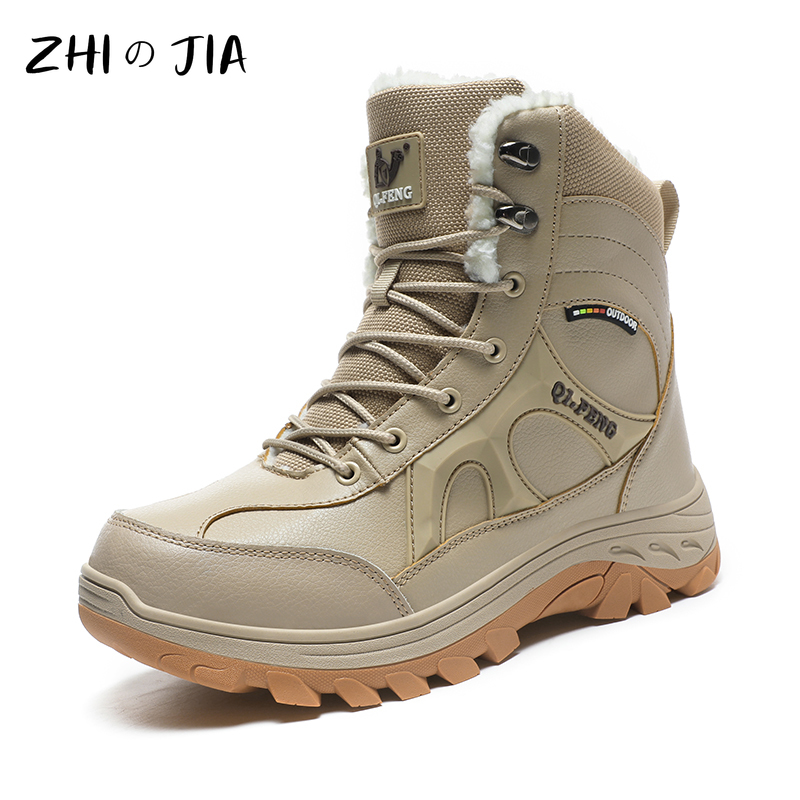 Outdoor Hiking Boots Plus Size - Leatherwork Training recensione e prezzo