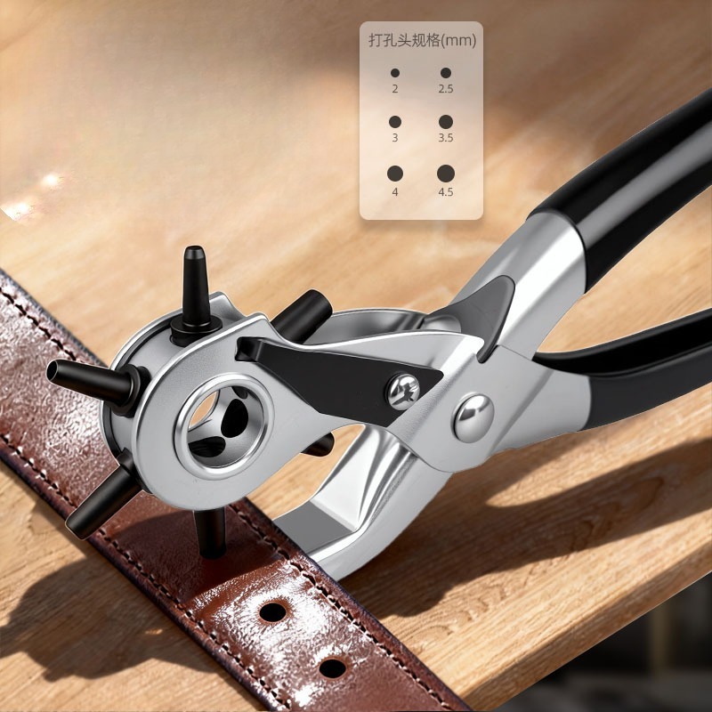 1pc-Belt Punch Pliers Leather  - Leatherwork Eyelets recensione e prezzo