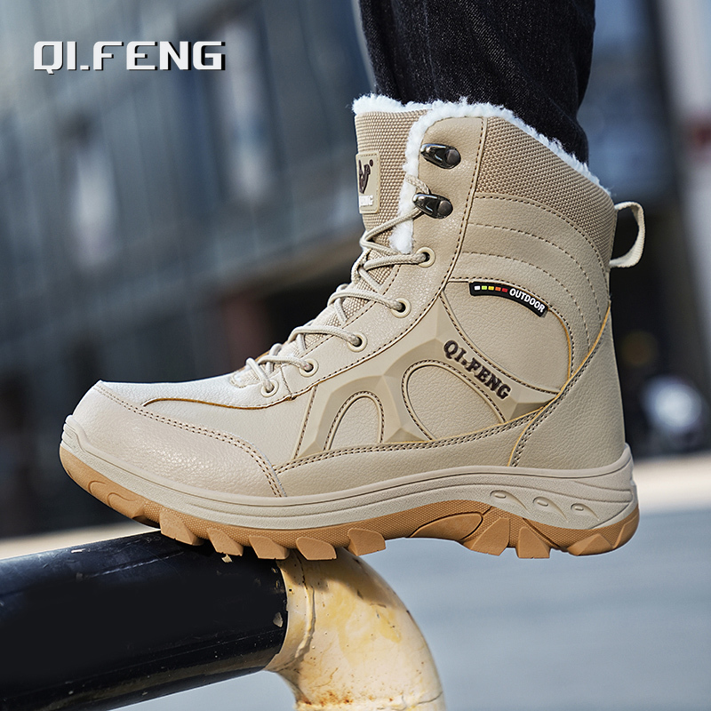 New Men Winter Outdoor Hiking  - Leatherwork Training recensione e prezzo