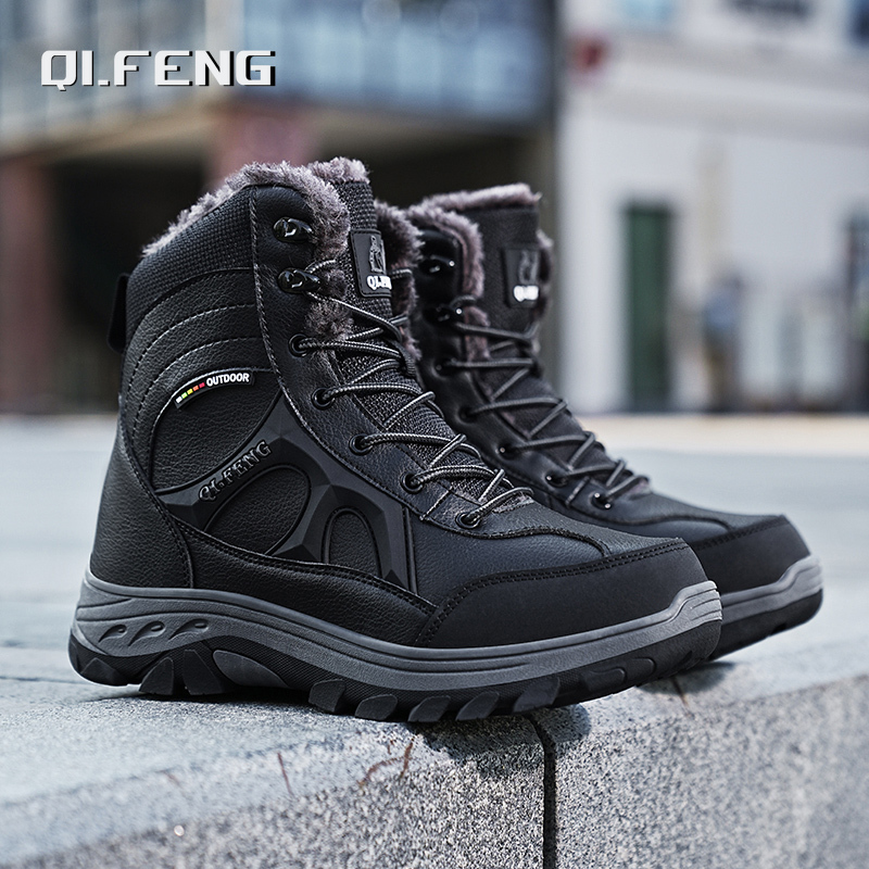 New Men Winter Outdoor Hiking  - Leatherwork Training recensione e prezzo