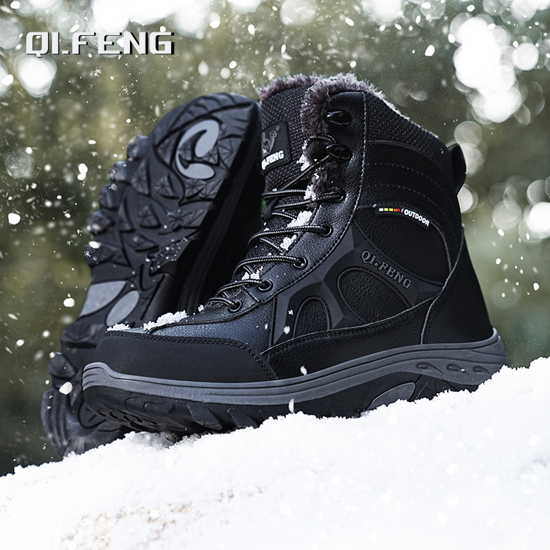 New Men Winter Outdoor Hiking  - Leatherwork Training recensione e prezzo