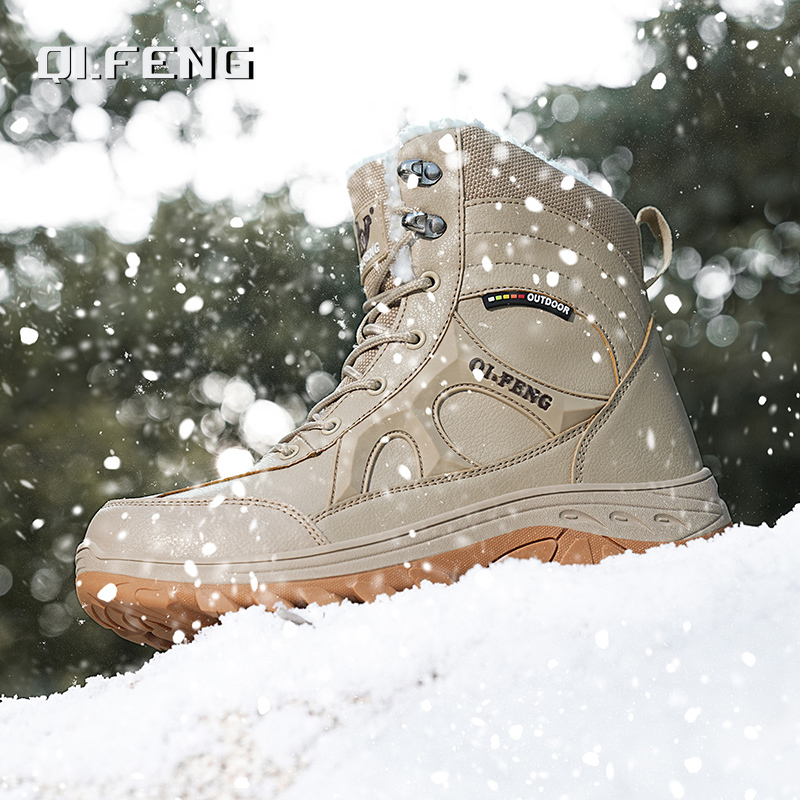 New Men Winter Outdoor Hiking  - Leatherwork Training recensione e prezzo