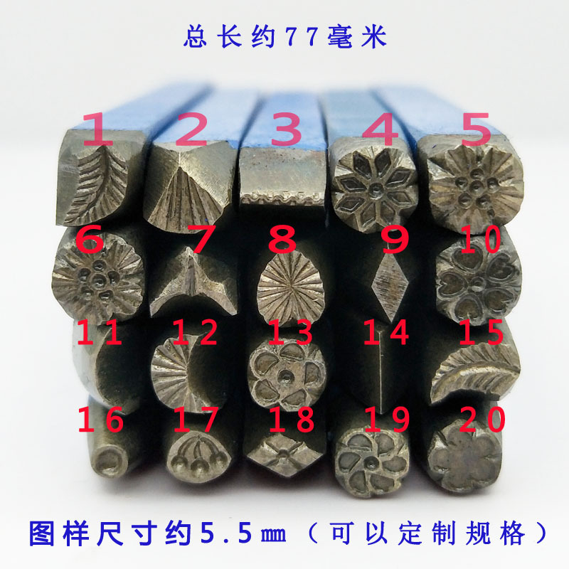 DIA 5.5mm 20pcs DIY Stamp Work - Leatherwork Flowers recensione e prezzo