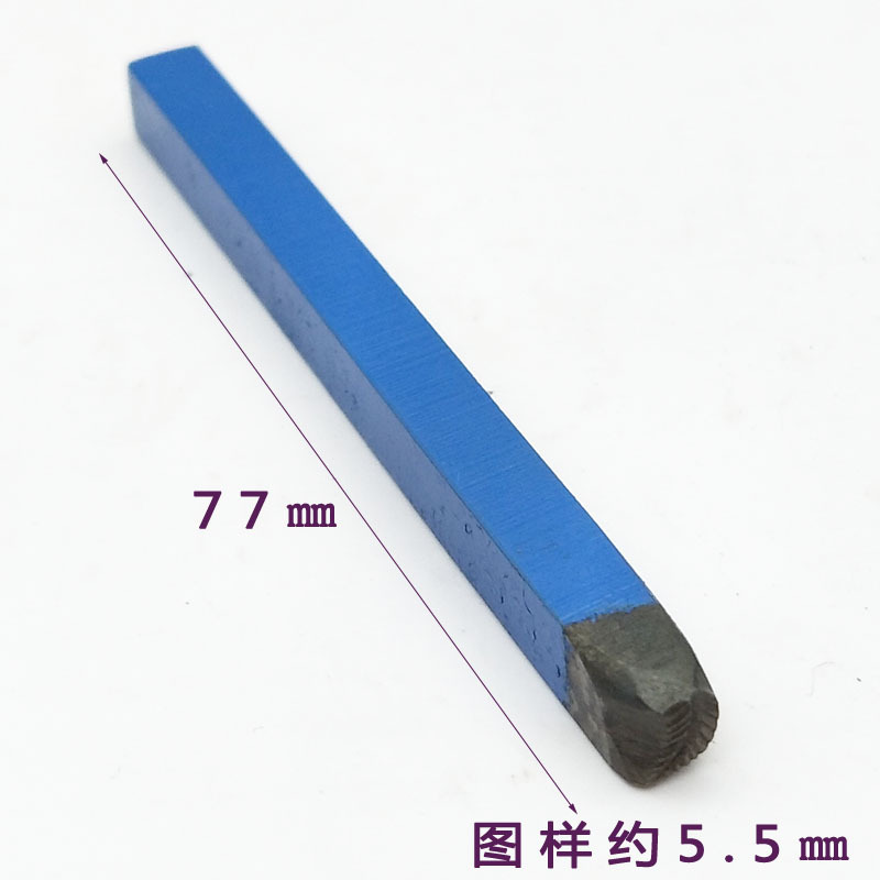 DIA 5.5mm 20pcs DIY Stamp Work - Leatherwork Flowers recensione e prezzo