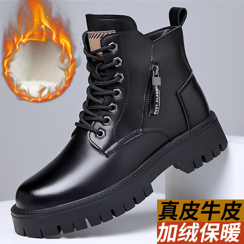 Men Classic Genuine Leather Bo - Leather Work Boots recensione e prezzo