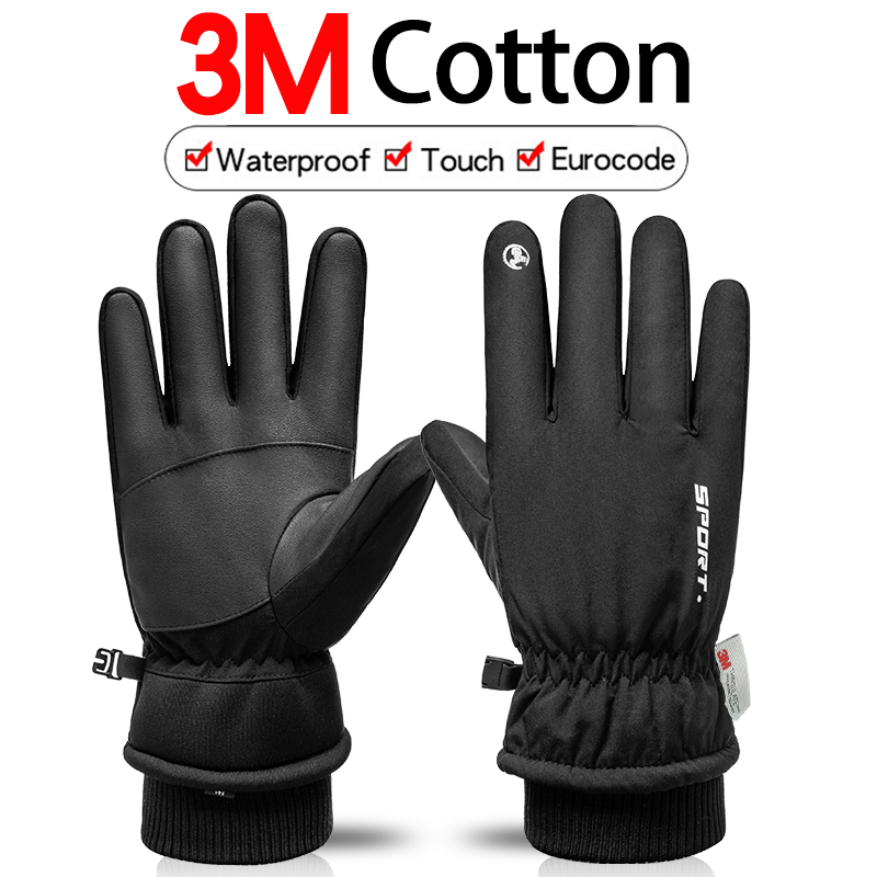 Thermal Winter Cycling Ski Glo - Leather Work Winter Gloves recensione e prezzo