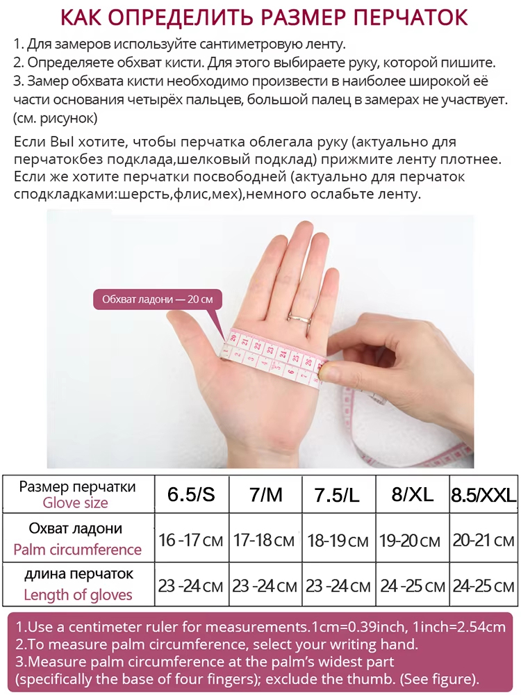Fashion comfort White gloves h - Leather Work Winter Gloves recensione e prezzo