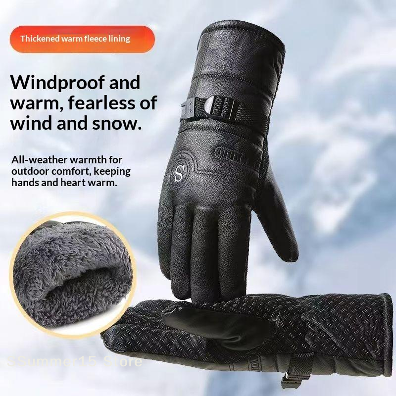 【R】Winter Leather Gloves Water - Leather Work Winter Gloves recensione e prezzo